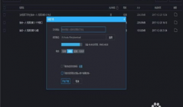 怎么下载视频,如何下载在线视频教程
